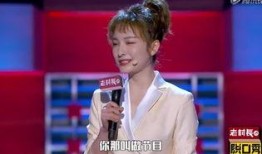 爆料吴昕郑凯是真的吗视频,真相揭秘，视频爆料背后的故事