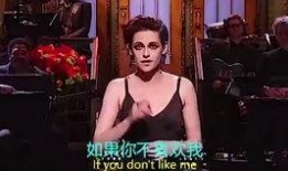 小小13岁电影在线观看,青春成长的青春旋律