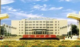 汉口学院爆料事件视频,视频揭露惊人真相