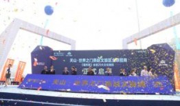 天山世界之门最新爆料,揭秘未来城市新地标璀璨蓝图