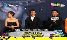 爆料明星八卦大佬视频在线观看,明星八卦大佬视频独家放送