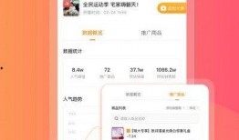 吃瓜娱乐公众号推荐下载,吃瓜娱乐公众号推荐下载，带你领略热门应用新体验！