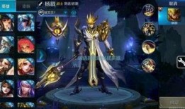 王者荣誉最新爆料,神秘新英雄曝光，技能革新引玩家热议！