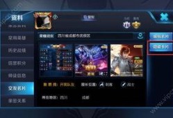 卓凡王者爆料最新消息视频,揭秘最新视频背后的惊人内幕