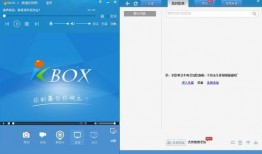 实况外网爆料视频下载,揭秘热门事件幕后真相