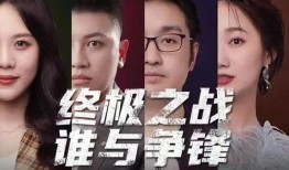 决胜21天最新爆料,揭秘最新爆料背后的惊人真相