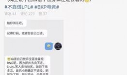 济南吃瓜最新事件爆料,揭秘背后真相与网络热议