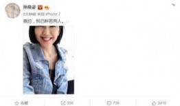 小说推荐娱乐圈吃瓜文,揭秘明星背后的吃瓜故事