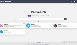 一线吃瓜娱乐圈百度网盘下载