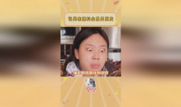 吃瓜最新时间爆料,娱乐圈惊天大事件揭秘
