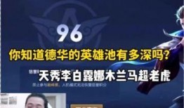 51今日爆料 每日大赛,每日大赛精彩瞬间大盘点