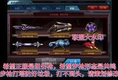 最新天启爆料网站下载大全,最新下载大全汇总一览