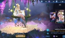 貂蝉典藏特性爆料最新,绝世舞姬，风华绝代！