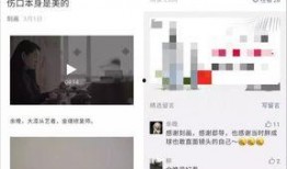 爆料公众号怎么做视频的,从爆料到吸睛一步到位