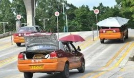 远俊驾校爆料事件视频播放,揭秘驾校内幕