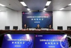 东坑新闻爆料最新情况视频,视频揭秘事件进展与细节