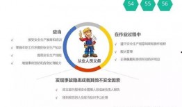 建瓯新闻爆料网站最新,最新爆料揭示惊人内幕，敬请关注！
