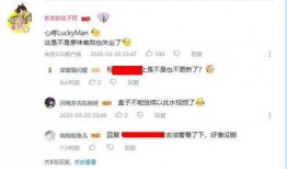 谷底大神最新爆料视频播放,揭秘视频背后的惊人真相！