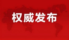 崇义爆料行凶最新消息视频,视频揭露惊人细节