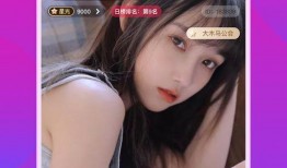 花姐最新爆料新闻直播回放,最新爆料新闻直播精彩回放