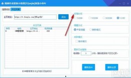 小助手视频爆料软件免费,小助手软件带你轻松获取独家资讯