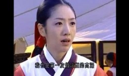大长今伦理在线观看,在线观看，感悟人生哲理