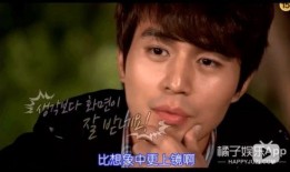 李栋旭妹妹爆料视频,揭秘明星家庭背后的故事