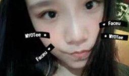 成员女朋友爆料视频播放,揭秘事件背后惊人真相