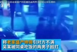 新闻爆料搞笑视频素材,笑料百出！新闻爆料搞笑视频盘点