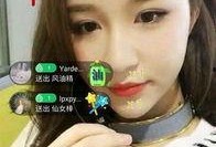 张嘉元前女友爆料视频,揭秘昔日恋情内幕