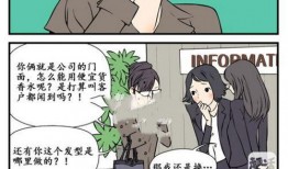 污的动漫在线观看,在线观看的激情之旅