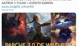 手游剑魔新皮肤爆料视频,剑魔新皮肤惊艳亮相！揭秘神秘爆料视频中的华丽风采