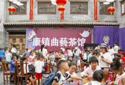 康巴什新闻爆料,揭秘当地热点事件背后的真相