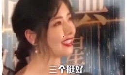 杭州被爆料女子是谁呀视频,真相背后引人深思