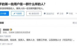 视频爆料别人违法吗知乎,法律边界与道德考量
