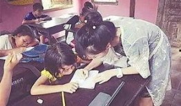 女生爆料支教视频下载安装,女生爆料下载安装全过程