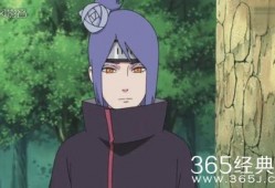 火影忍者最新爆料小南是谁,揭秘小南的神秘身世与命运转折