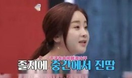 韩国电影爱的色放手机在线观看,韩国电影手机在线观看，激情演绎情感纠葛