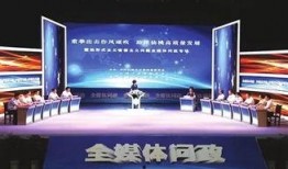 仙桃最新爆料事件新闻报道,事件真相揭秘，网络热议持续升温