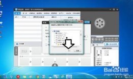 临时视频爆料怎么做的呢,轻松掌握短视频传播之道