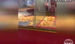 青岛家乐福员工最新爆料