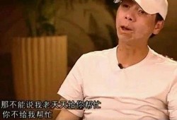 叮当爆料周星驰视频大全,周星驰经典视频大盘点