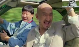 娱乐吃瓜酱拐卖,拐卖事件背后的惊人真相