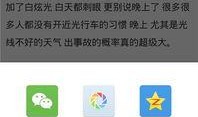 爆料最新入口网站大全下载,一站式下载平台大盘点