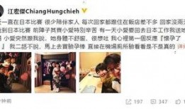 爆料儿女双全视频大全,温馨家庭视频大盘点