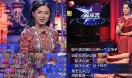 娱乐爆料之王,娱乐爆料之王独家爆料大揭秘