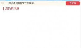 最新爆料快报大全,热点事件一网打尽