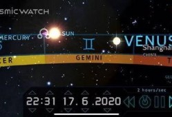 星象最新爆料消息,最新爆料揭示神秘星象动向